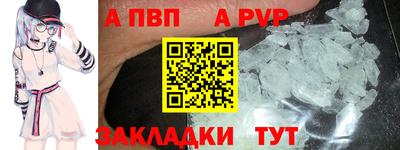героин Ликино-Дулёво