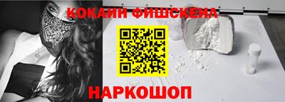 спиды Кумертау