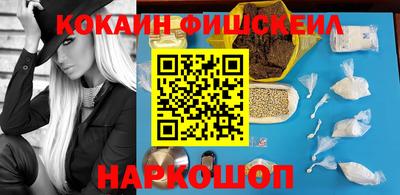 2c-b Кунгур