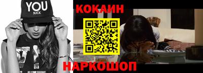 MESCALINE Кулебаки