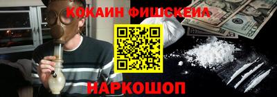 2c-b Кунгур