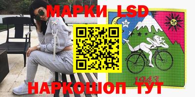 спиды Кумертау