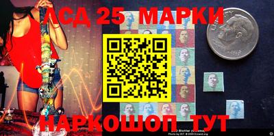 спиды Кумертау