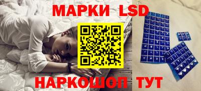 спиды Кумертау