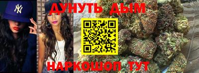 MESCALINE Кулебаки