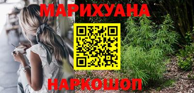 MESCALINE Кулебаки