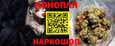 MESCALINE Кулебаки