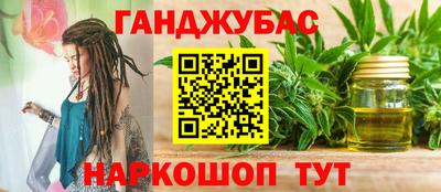 MESCALINE Кулебаки
