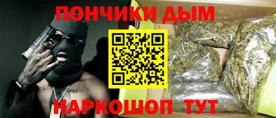 2c-b Кунгур