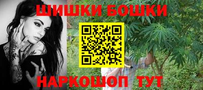 MESCALINE Кулебаки