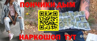 MESCALINE Кулебаки