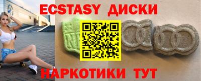 MESCALINE Кулебаки