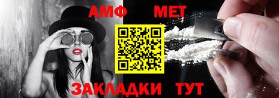 MESCALINE Кулебаки