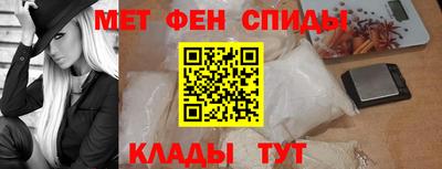 MESCALINE Кулебаки