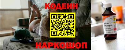 спиды Кумертау