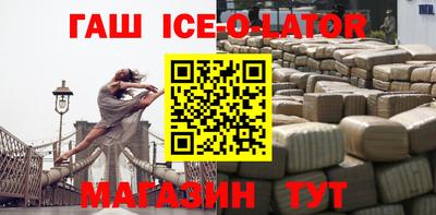 2c-b Кунгур