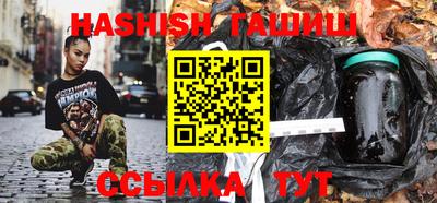 2c-b Кунгур