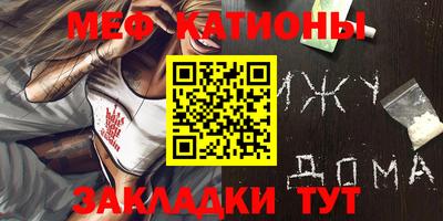 героин Ликино-Дулёво